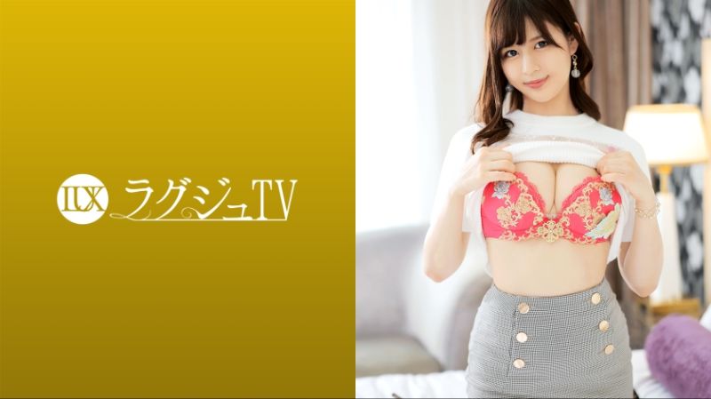 259LUXU-1661 高貴正妹TV 1646