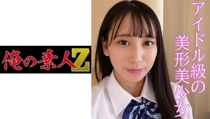 OREV-031 我的素人-Z- 咲良(18)