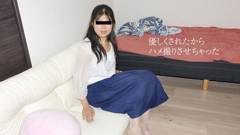10musume_030519_01 給你住讓我上