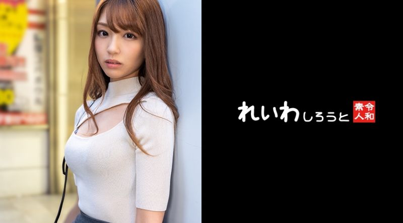 383REIW-135 【私拍】9頭身找乾爹辣妹_舔舐超絶模特兒身軀無套抽插中出