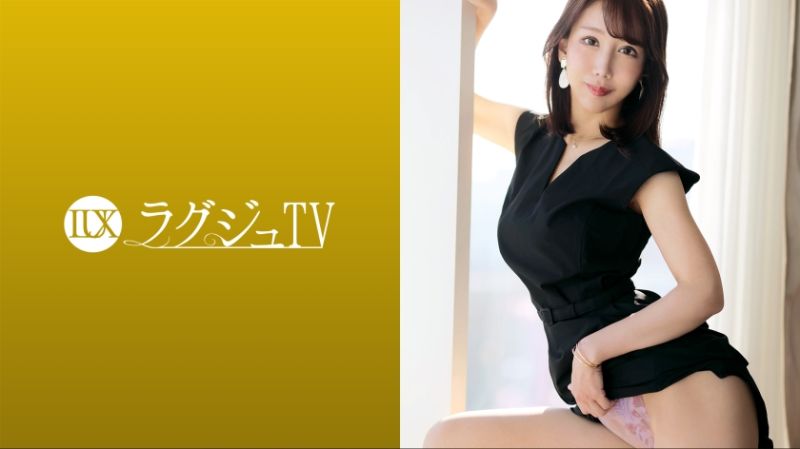 259LUXU-1687 高貴正妹TV 1672