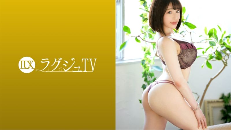 259LUXU-1610 高貴正妹TV 1626