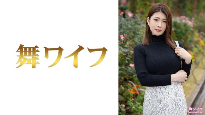 292MY-697 跳舞人妻 有賀千里 1