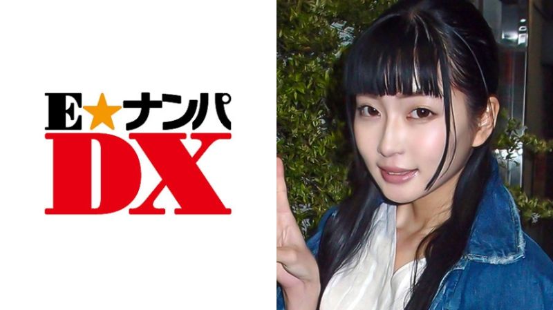 EOOX-275 【真實素人】由理奈