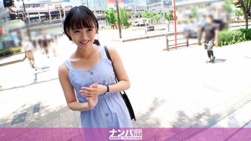 200GANA-2339 真實搭訕後首拍 1520