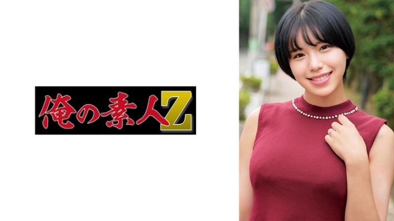 230ORECO-632 巨乳美人妻幫破OO貞肏到連續中出 美緒
