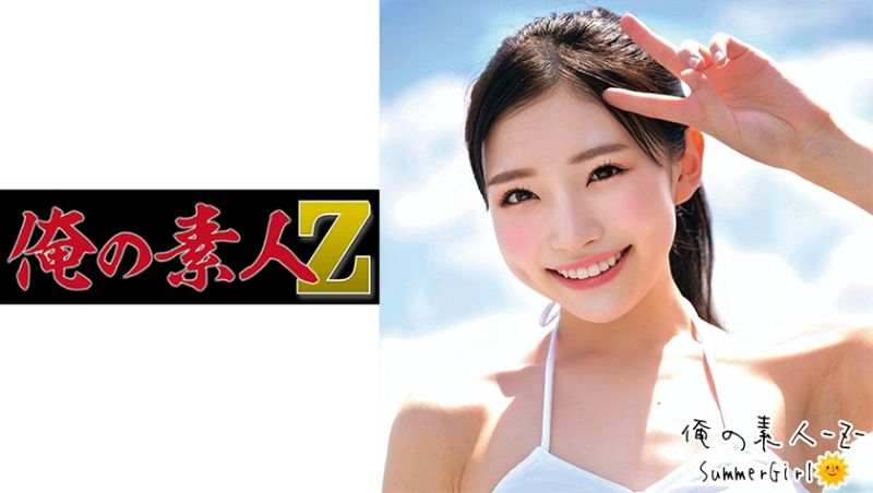oreco230 我的素人-Z- 光