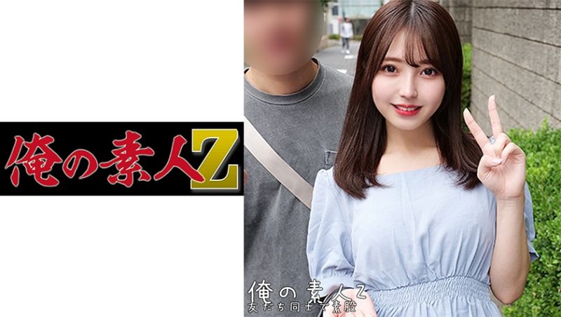 oreco248 我的素人-Z- 里緒與徹也