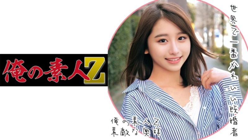 oreco078 我的素人-Z- 奈奈美