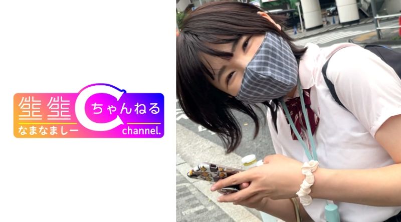 383NMCH-049 【個人攝影】與年輕OO妹炮友恩愛做愛無斷OO