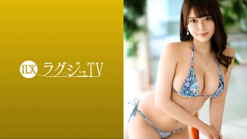 259LUXU-1482 高貴正妹TV 1459