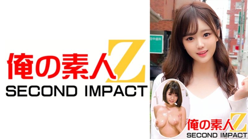 765ORECS-012 我的素人-Z- 第二衝擊 乃乃 幸子