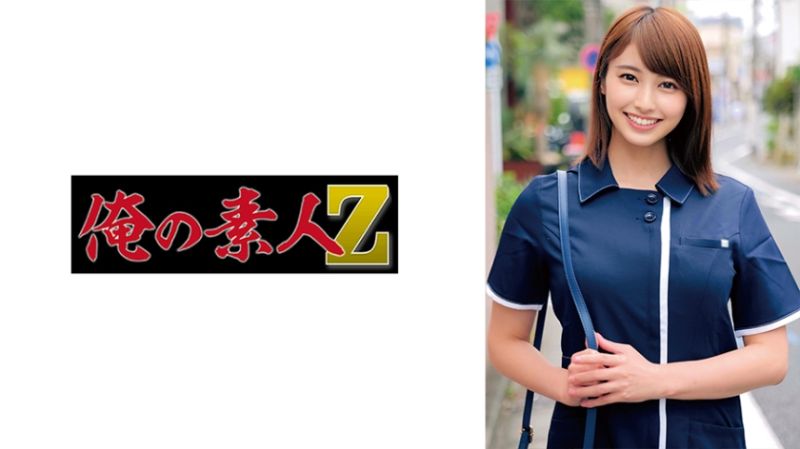 ORECO-551 我的素人-Z- 瞳