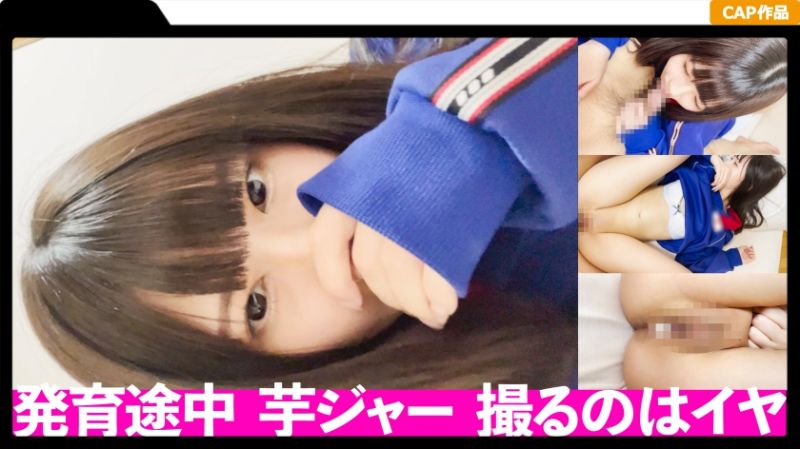 MLA-124 由香