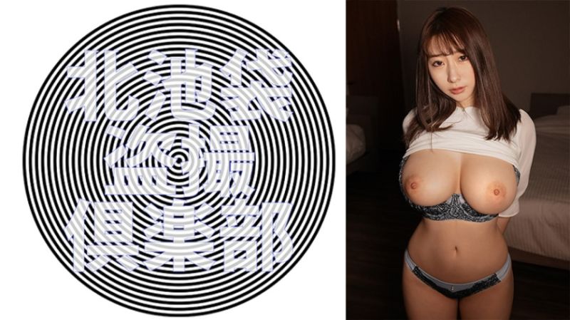 276KITAIKE-547 北池袋偷拍倶樂部 萌奈美
