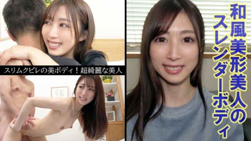OREV-024 我的素人-Z- 環奈(28)