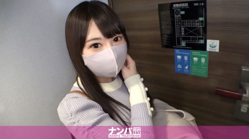 200GANA-2660 真實搭訕後首拍 1776