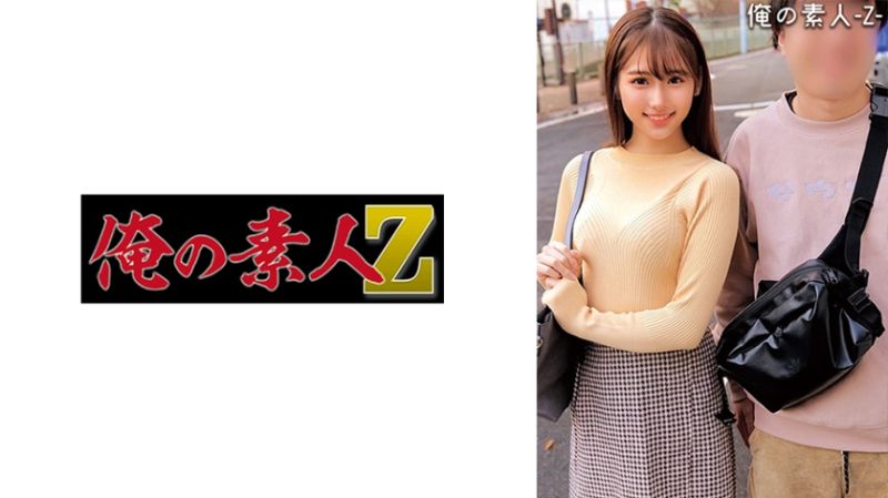 ORECO-302 我的素人-Z- 純