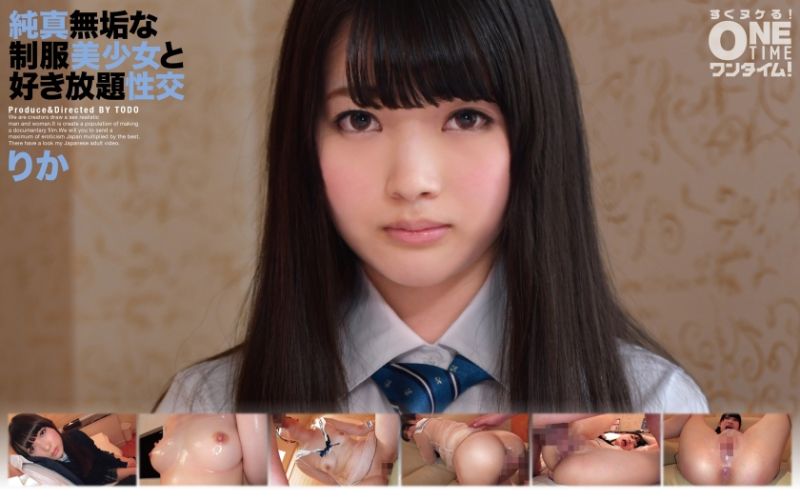 393OTIM-201 與純真無垢般制服美OO盡情性交 梨花
