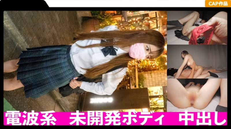 MLA-104 莉緒