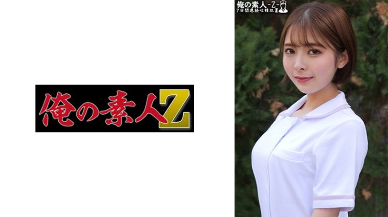 ORECO-467 我的素人-Z- 皐月