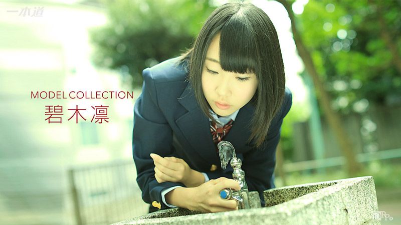 1poOOo_032417_504 名模精選 碧木凛