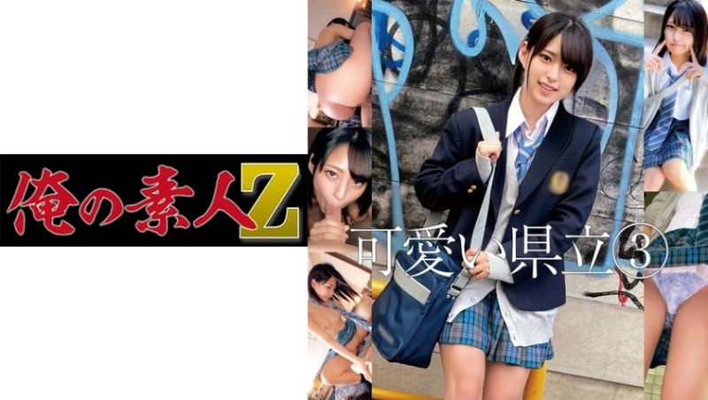 oreco210 我的素人-Z- M醬2