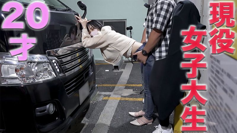 FC2-PPV-4057781 完全街中露出、在眾人經過的路邊着衣站立背後位中出