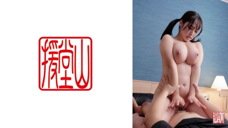 709EOOS-136 素人女子 早苗(假名) ①