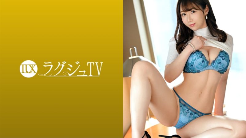 259LUXU-1598 高貴正妹TV 1569