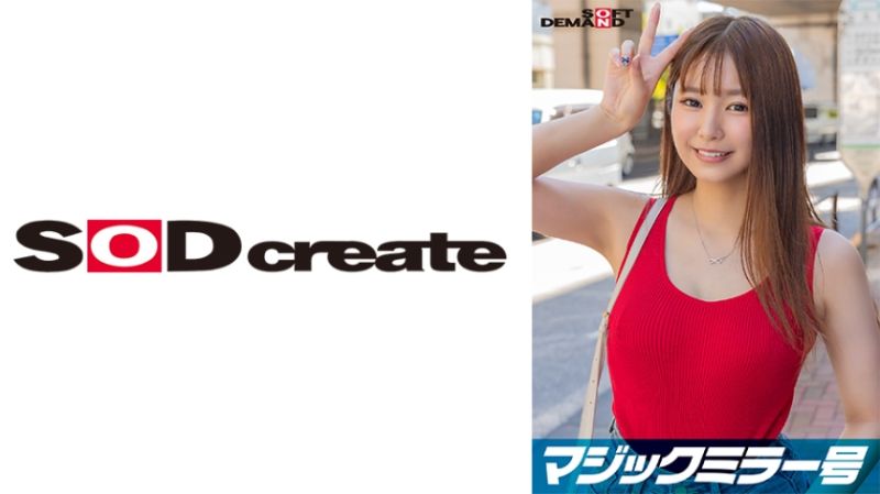 107MMGH-305 魔镜号 忍耐搔痒选手权 No.5 美里21歳
