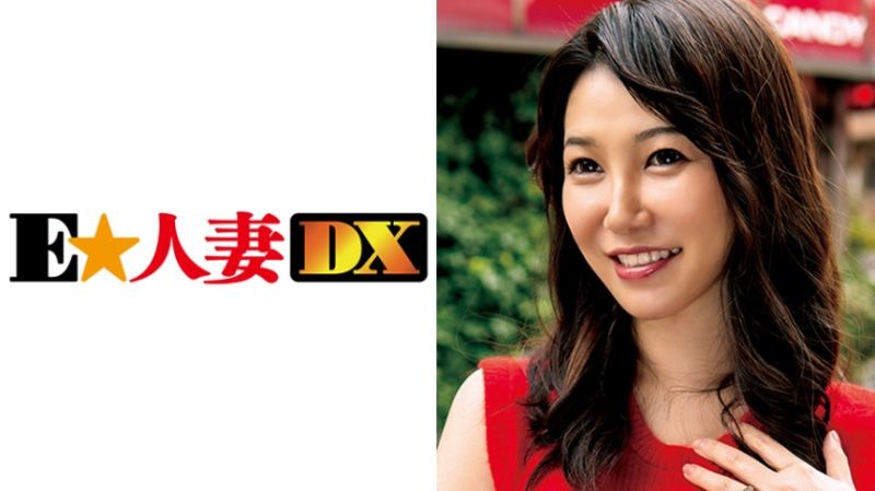 EWDX-308 名媛人妻搭訕 光