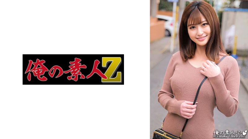 ORECO-412 我的素人-Z- 麗奈