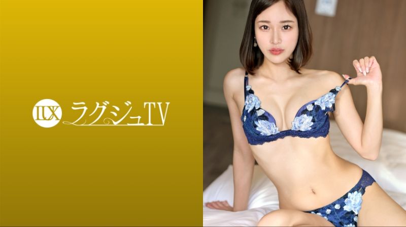 259LUXU-1689 高貴正妹TV 1676