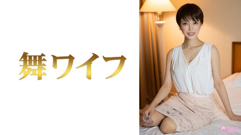 292MY-646 跳舞人妻 君島麻里子 2