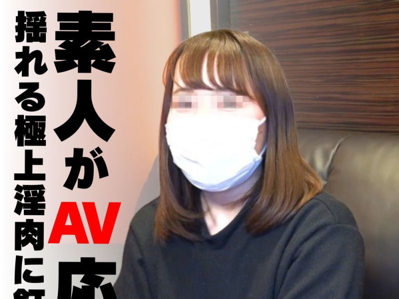 FC2-PPV-4502622 一面晃動豐滿身軀一面持續懇求肉棒！！至高肉感小穴爽到大量中出性愛