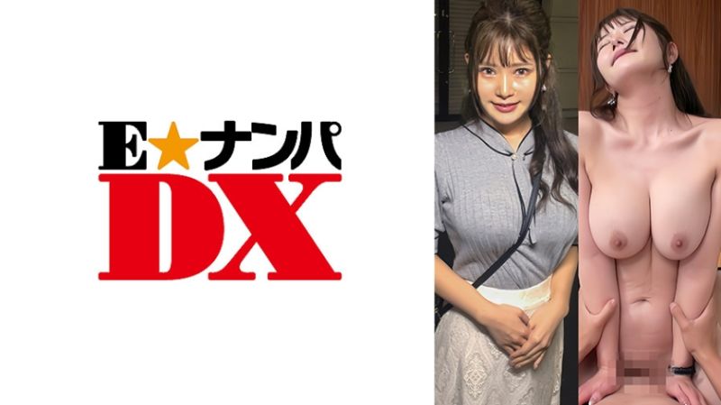 285EOOX-477 異常發達爆乳女主播！本能中出性愛3發搾精！