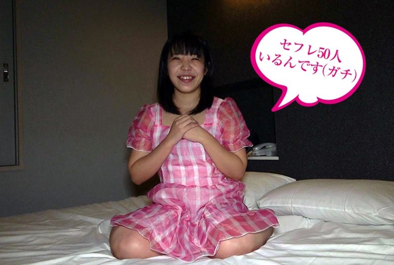 824MINA-004 變態女大OO亂交 生田鈴