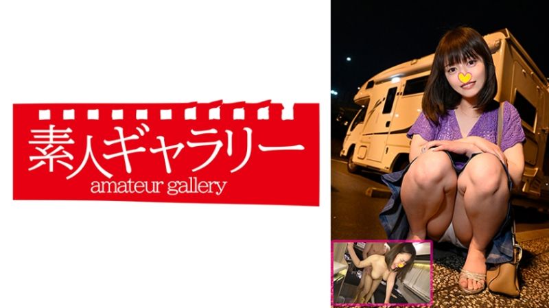 739CPFU-010 素人畫廊 彩