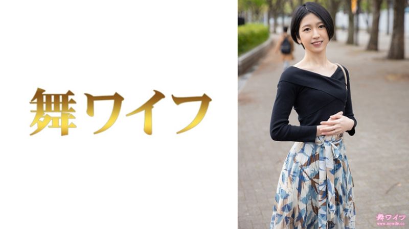 292MY-813 跳舞人妻 水谷飛鳥 1