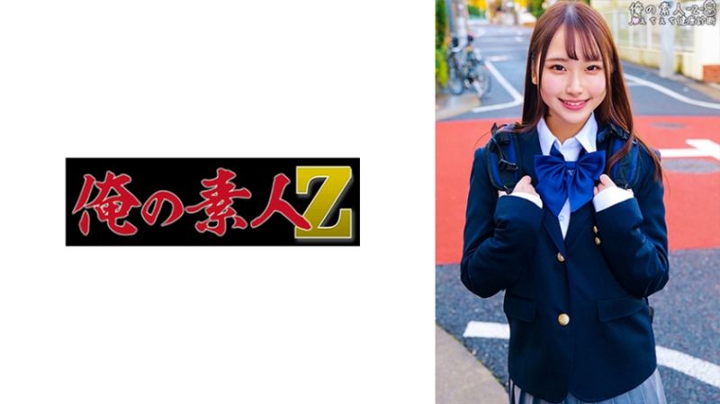 ORECO-331 我的素人-Z- 由亞