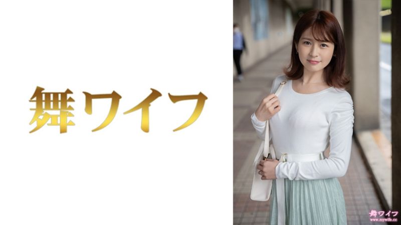 292MY-809 跳舞人妻 糸井麻衣奈 1