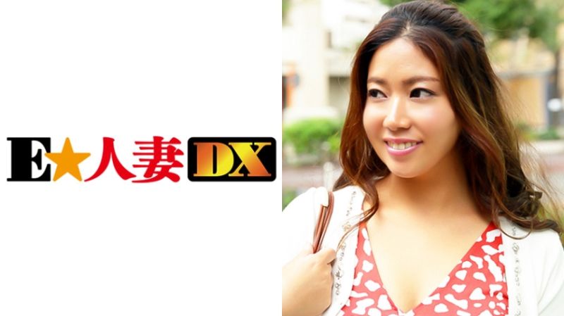 EWDX-302 名媛人妻搭訕 翼