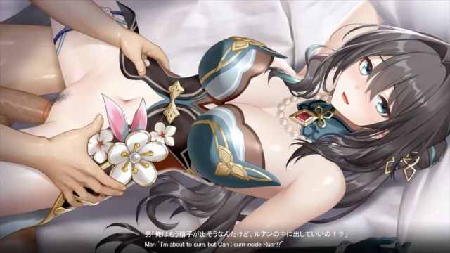  [影片] 阮梅崩潰☆ + Loop