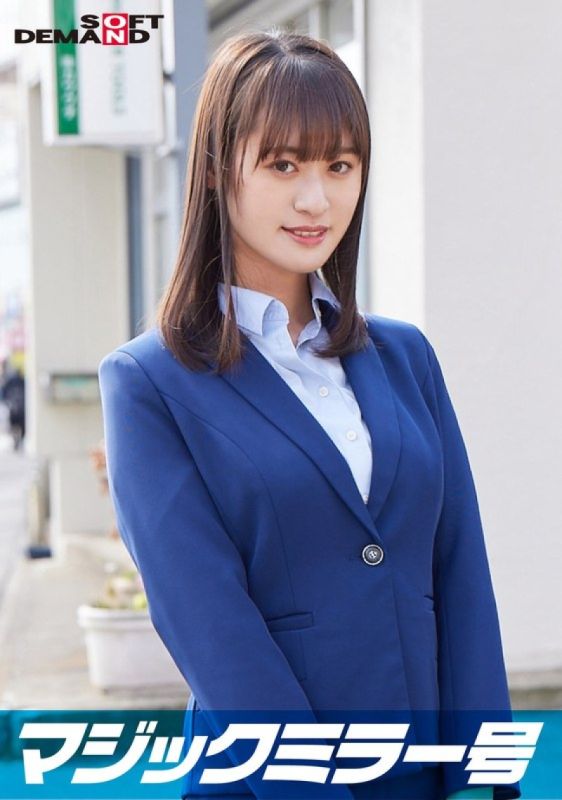 SDMM-11202 在頂級公司工作的精英辦公室女士[Yu]以“內衣製造商監控調查”為標題,一邊坐立不安地接受采訪,一邊發表一系列令人難以接受的色情評論。讓人期待！她敏感美麗的乳房被按摩,她以強烈的活塞射精！