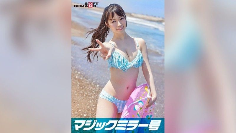 SDMM-09702 魔鏡號仲夏泳裝美女【里美】假裝OO的男人獲得硬活塞！ ！無論他射了多少次,他都會無視她並繼續抽插！由於失禁和抽搐,她緊緻的陰戶裡有奶油般的內射
