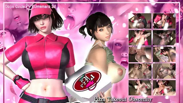 [梅麻呂 3D] PIZZA配達淫 The Movie