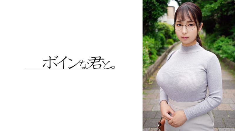 564BMYB-143 肉感爆乳土氣公務員①