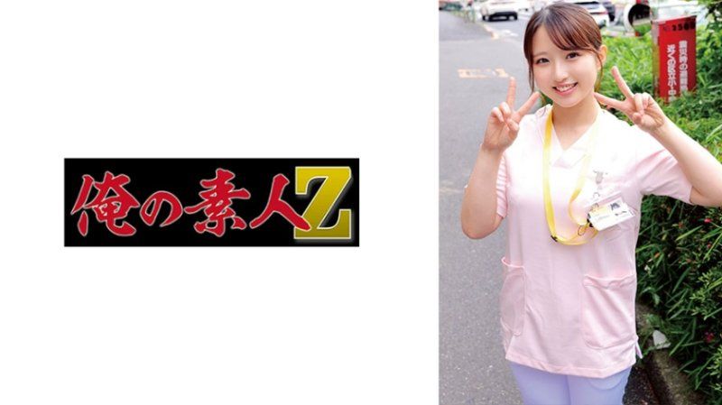 230ORECO-891 山崎先生