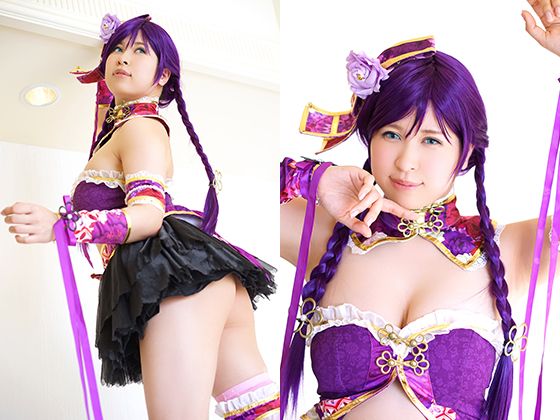 COSH-008 COSCCHI 008